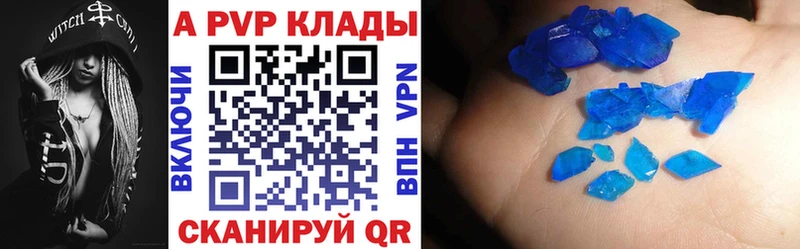 Купить наркотик Кореновск Галлюциногенные грибы АМФ