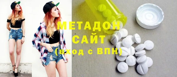 apvp Алексеевка