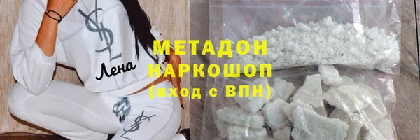 apvp Алексеевка
