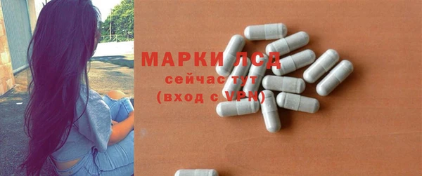 apvp Алексеевка