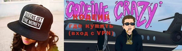 кристаллы Алзамай
