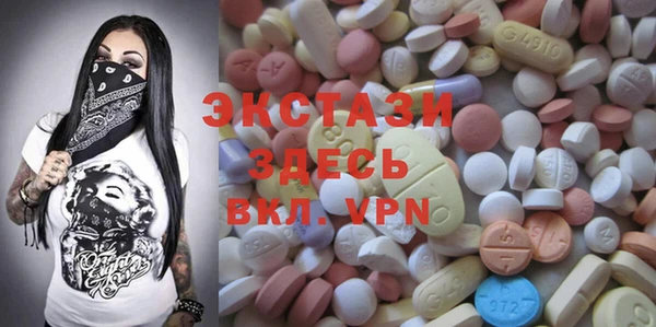 apvp Алексеевка