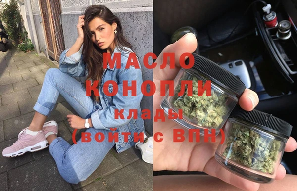 apvp Алексеевка