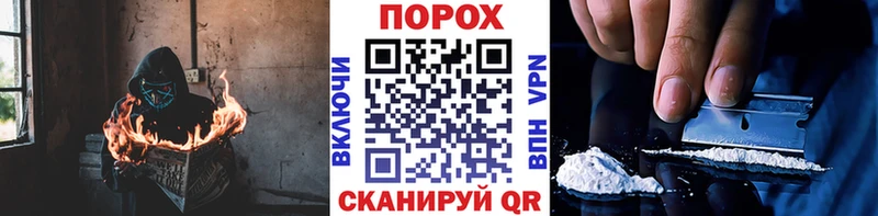 omg как зайти  где найти наркотики  Кореновск  Первитин Methamphetamine 